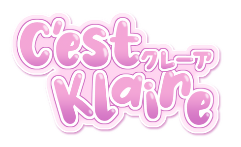 Logo for C&#39;est Klaire